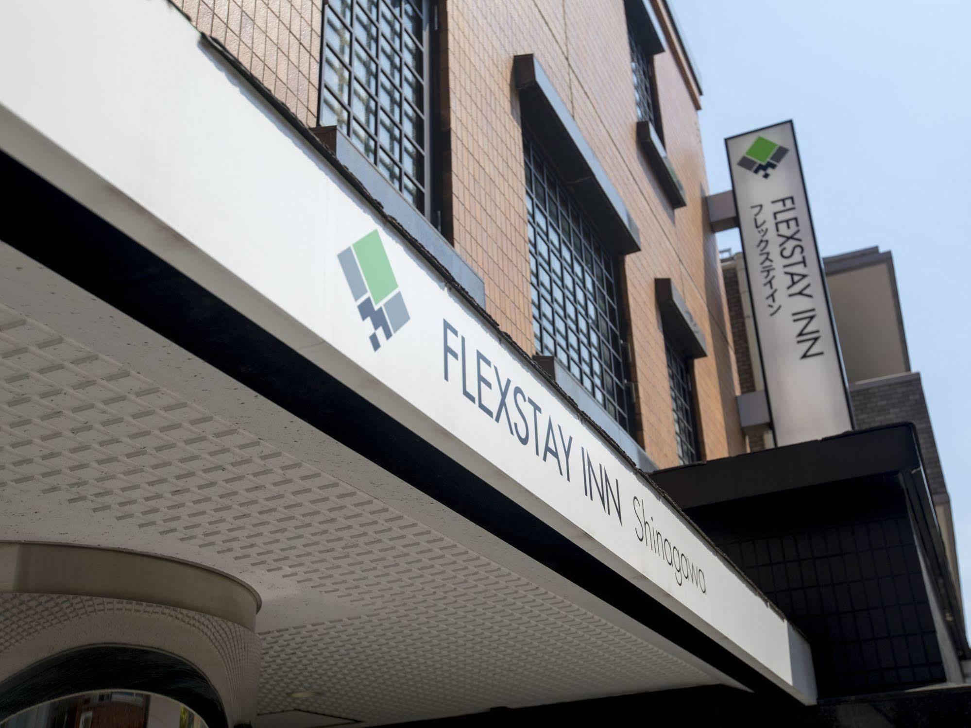 Flexstay Inn Shinagawa Tokio Exterior foto